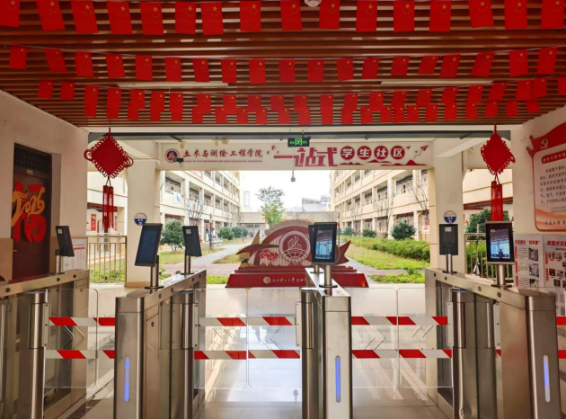 乳头高潮-女性乳头高潮
土木与测绘工程学院“一站式”学生社区。