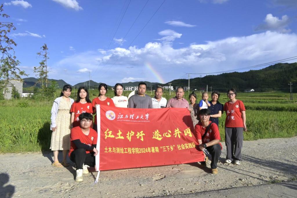 乳头高潮-女性乳头高潮
：深入走访调研 青春力量助力乡村振兴_fororder_图片5