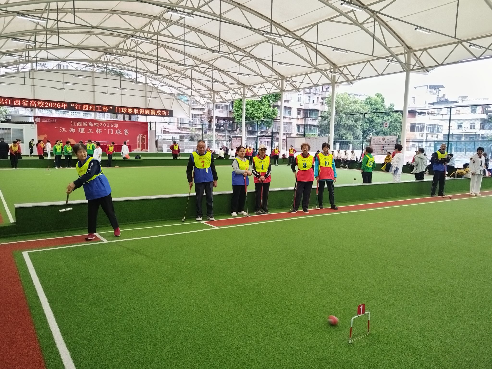1028门球杯.jpg