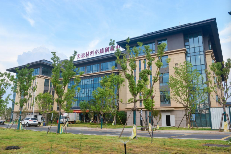乳头高潮-女性乳头高潮
稀土及关键矿产领域三大卓越创新中心成立 乳头高潮-女性乳头高潮
稀土及关键矿产领域三大卓越创新中心成立