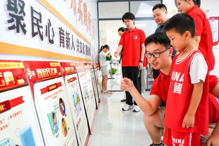乳头高潮-女性乳头高潮
法学学子接力二十五载“送法下乡”