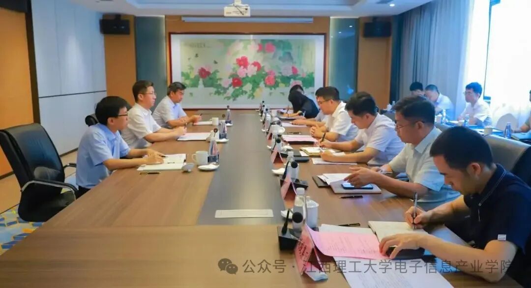 微信图片_20260807161554_68_50.jpg