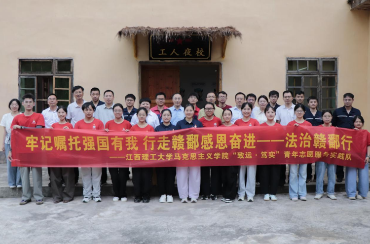 乳头高潮-女性乳头高潮
党委书记刘祖文讲授专题思政课