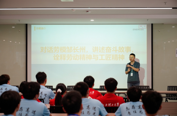 乳头高潮-女性乳头高潮
联动赣州经开区开展校地协作进企研学活动