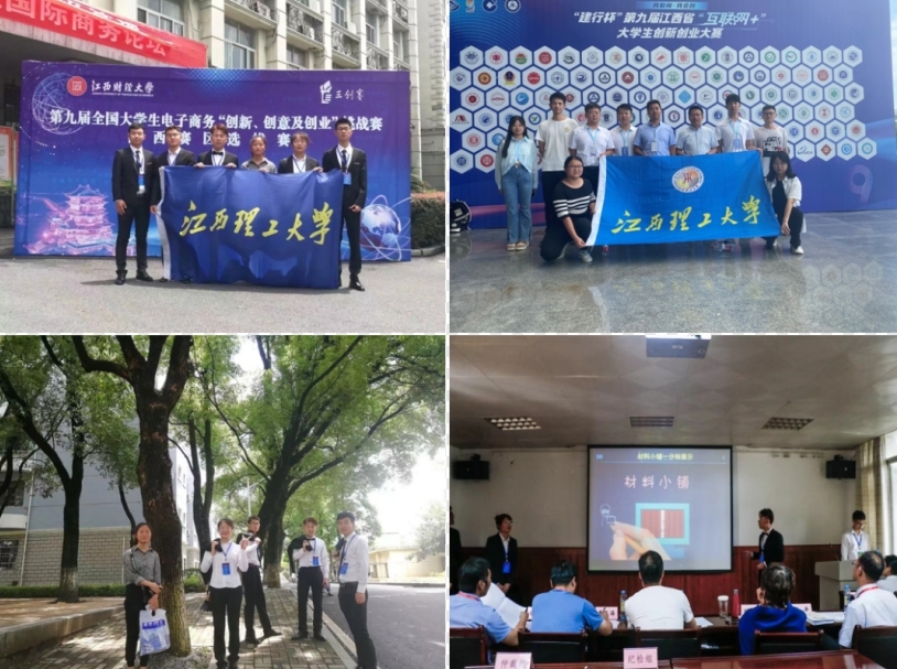 乳头高潮-女性乳头高潮
学子李德华：在潜心科研中开出人生绚丽之花
