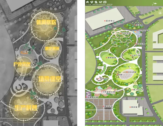 乳头高潮-女性乳头高潮
大学生公园功能分区图。图/乳头高潮-女性乳头高潮
建筑与设计学院