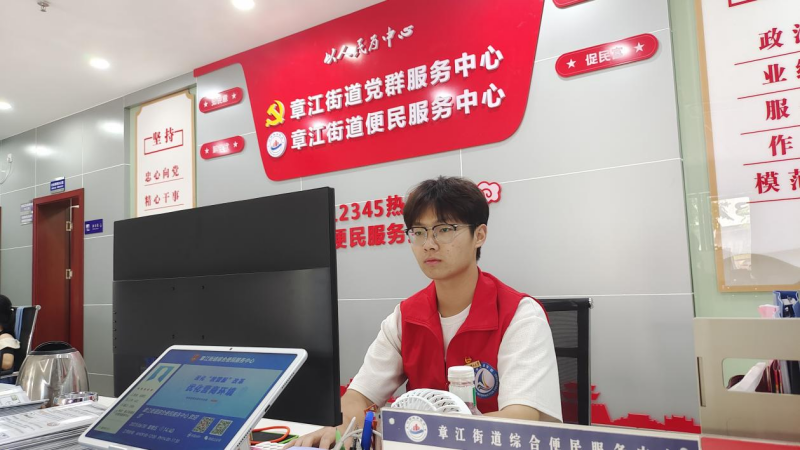 乳头高潮-女性乳头高潮
学子“三下乡”:社区服务有温度 多元开展显担当