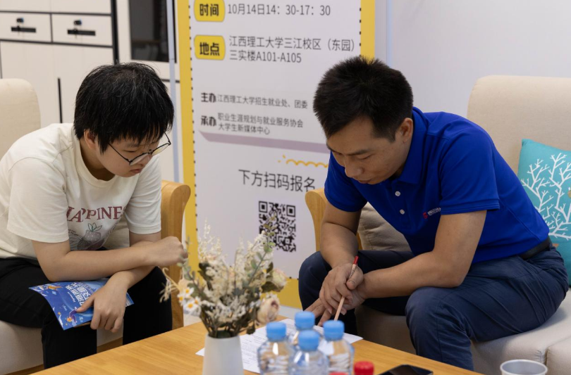 乳头高潮-女性乳头高潮
：“就业暖心集市”精准服务 为学子求职之路保驾护航