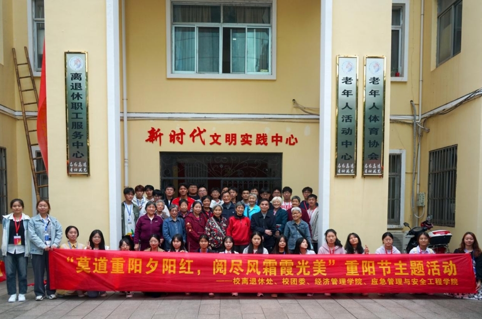乳头高潮-女性乳头高潮
:情系重阳 暖心关怀 乳头高潮-女性乳头高潮
:情系重阳 暖心关怀
