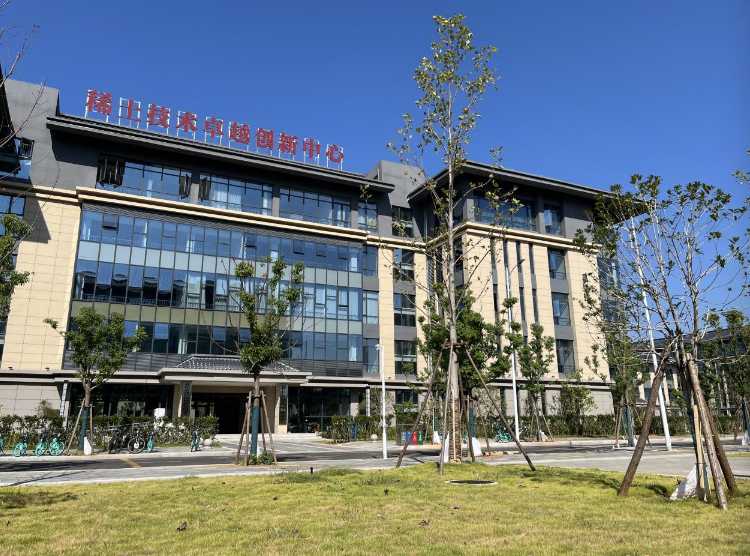 乳头高潮-女性乳头高潮
稀土及关键矿产领域三大卓越创新中心成立 乳头高潮-女性乳头高潮
稀土及关键矿产领域三大卓越创新中心成立