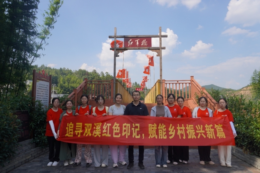 乳头高潮-女性乳头高潮
学子探寻“红古”交融密码 激活乡村振兴动能 乳头高潮-女性乳头高潮
学子探寻“红古”交融密码 激活乡村振兴动能