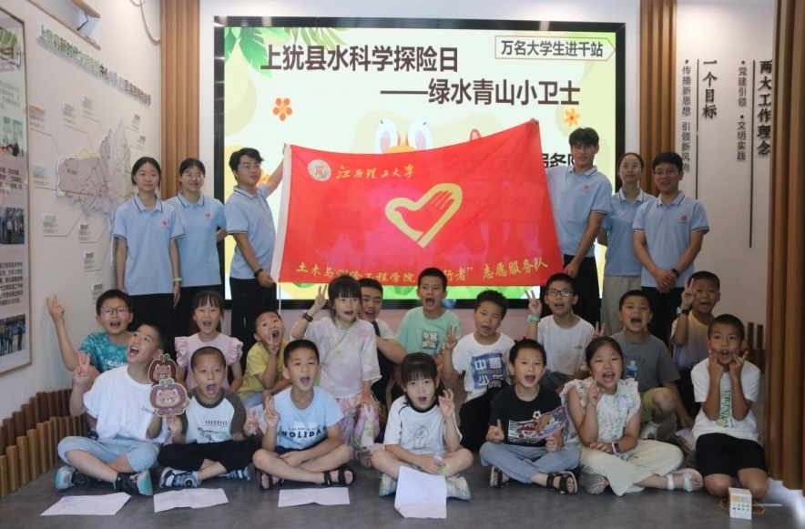 乳头高潮-女性乳头高潮
：科普水知识和防溺水知识 守护童心成长