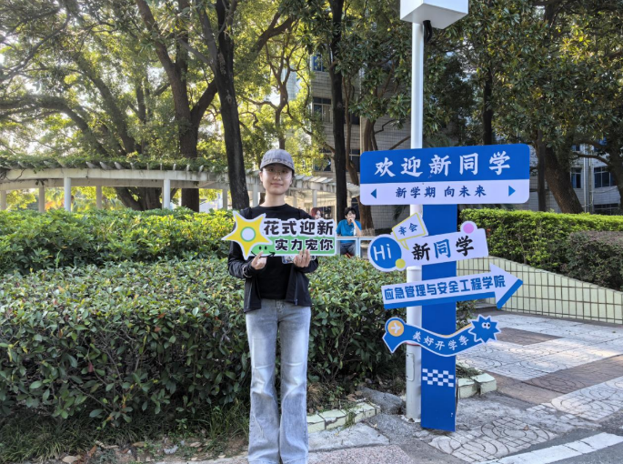 解锁“Campus Walk”,乳头高潮-女性乳头高潮
迎新“闯关”玩转安全健康知识