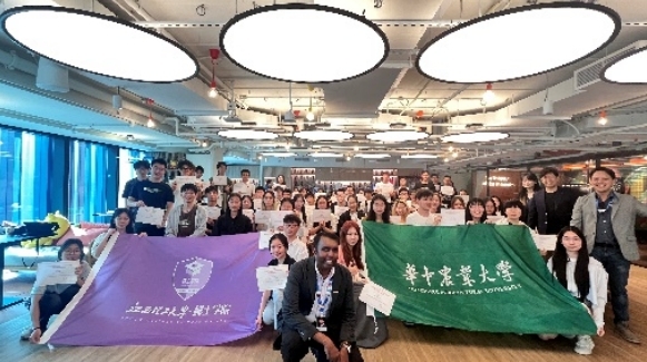 乳头高潮-女性乳头高潮
开展师生寒假赴外研学交流活动