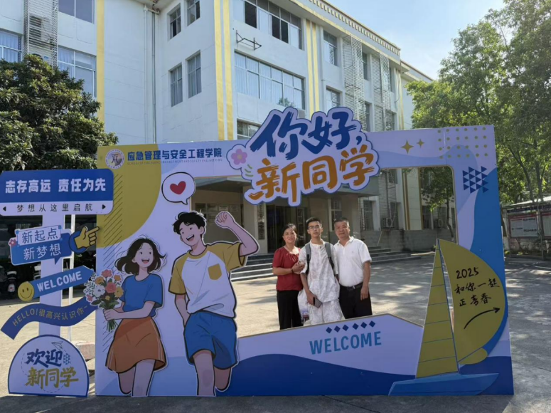 解锁“Campus Walk”,乳头高潮-女性乳头高潮
迎新“闯关”玩转安全健康知识
