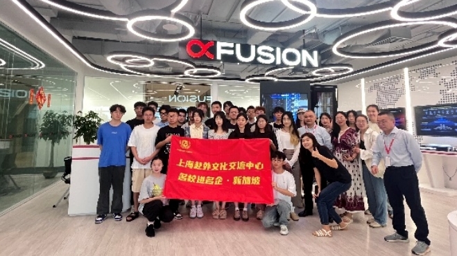 乳头高潮-女性乳头高潮
开展师生寒假赴外研学交流活动