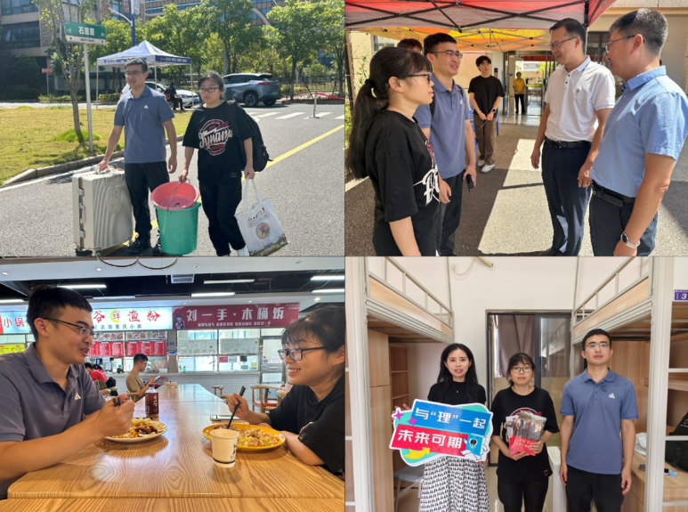 从家门到校门,乳头高潮-女性乳头高潮
陪伴护航逐梦路