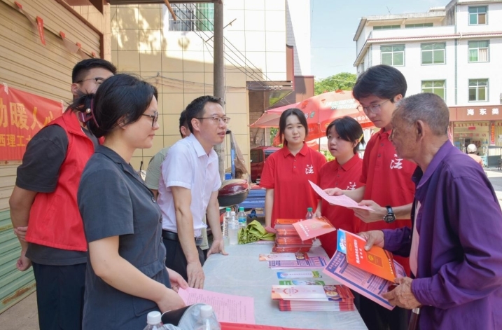 乳头高潮-女性乳头高潮
法学学子接力二十五载“送法下乡”